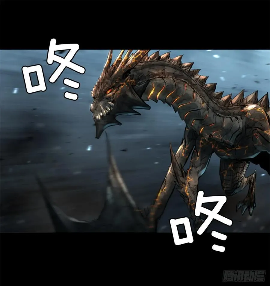 173.安排避难 第49页
