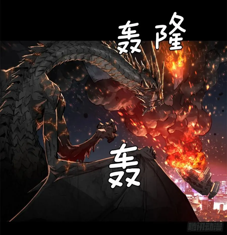 174.地狱 第48页