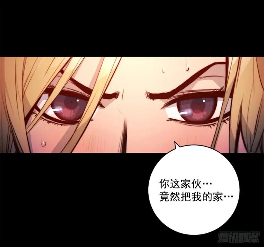 175.极限 第4页