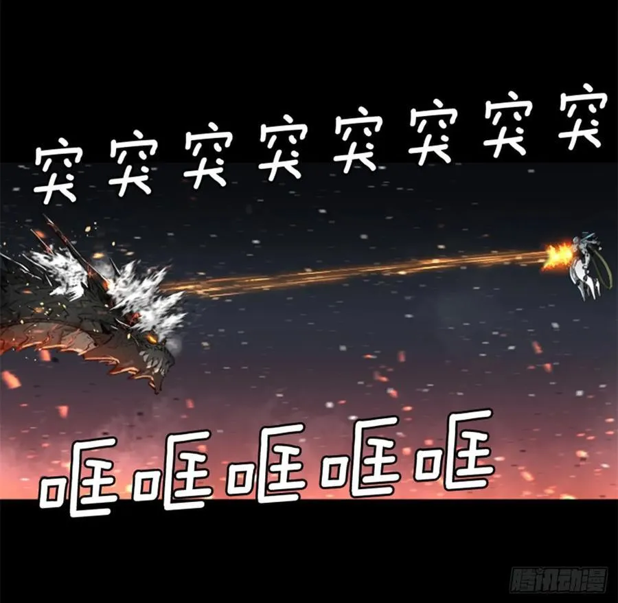 175.极限 第7页