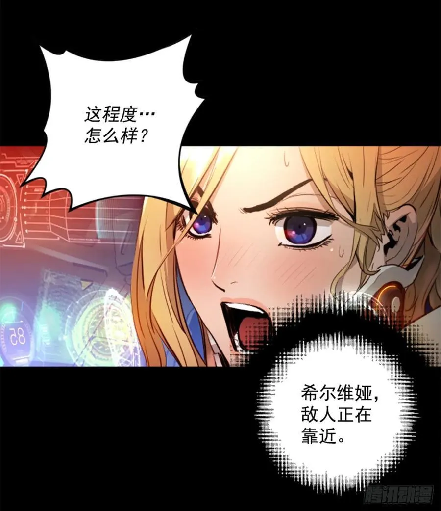 175.极限 第8页