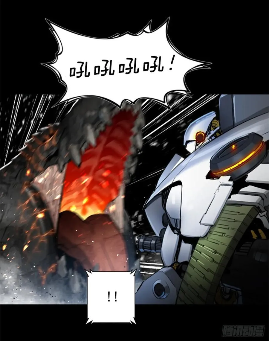 175.极限 第9页