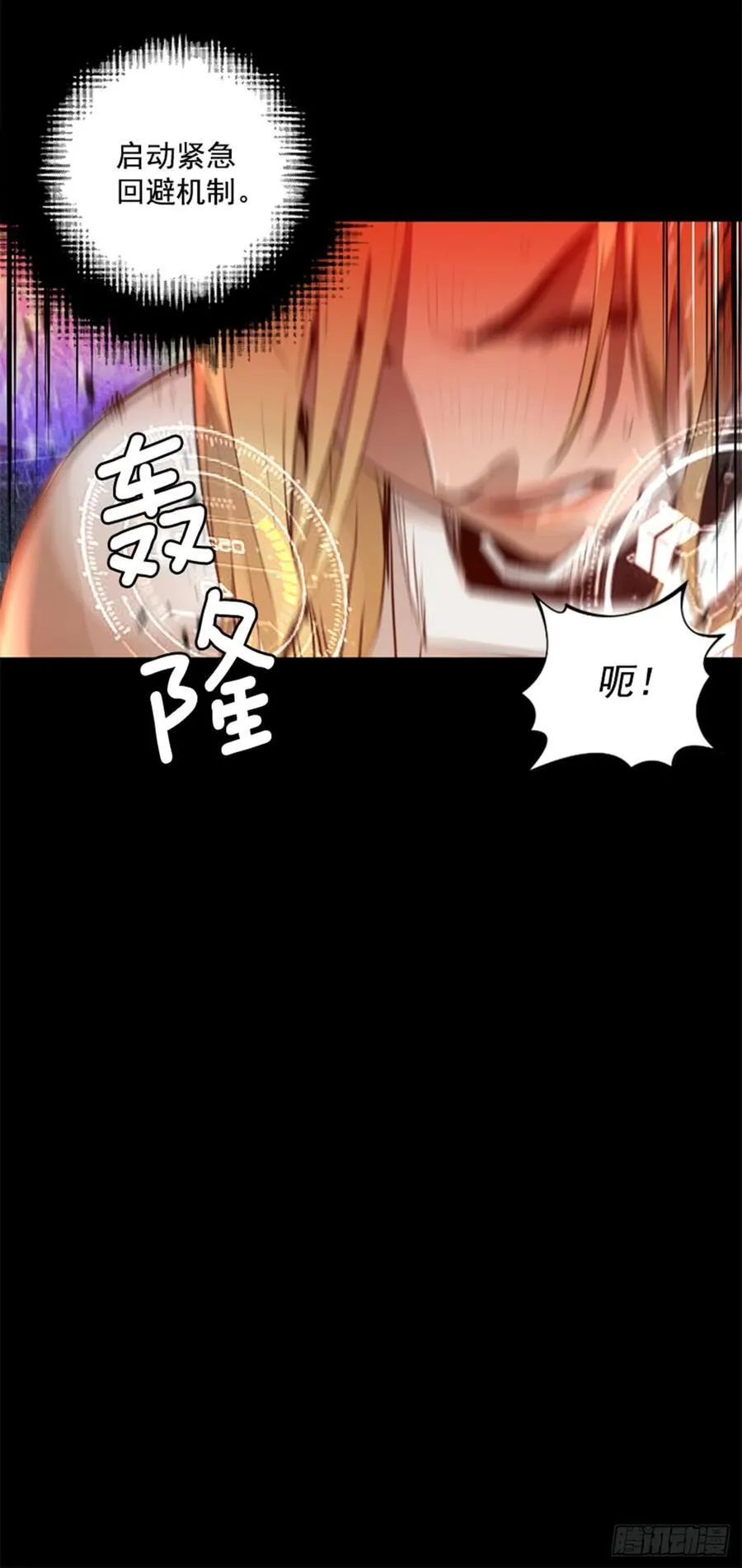 175.极限 第10页