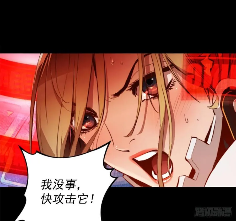 175.极限 第13页
