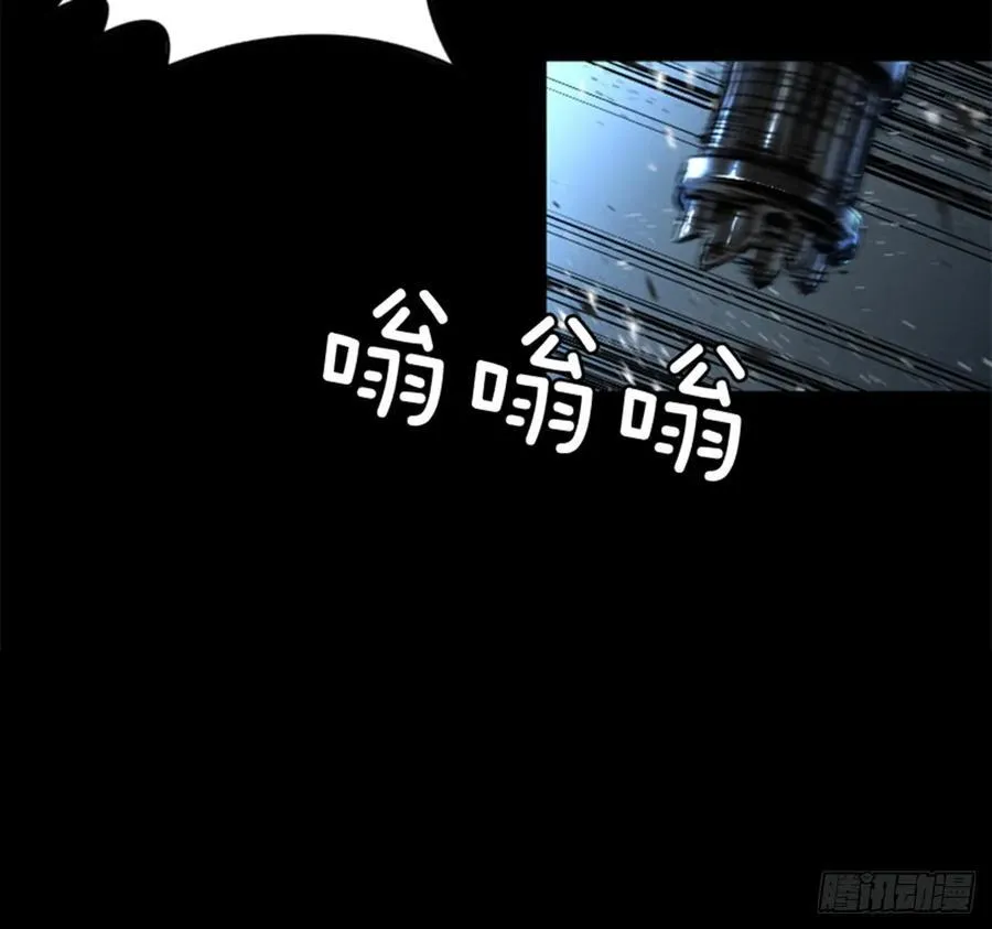 175.极限 第14页