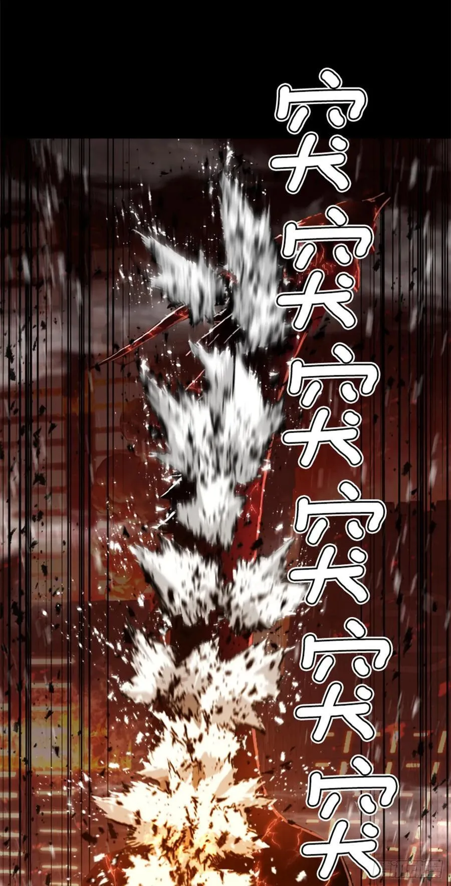 175.极限 第15页