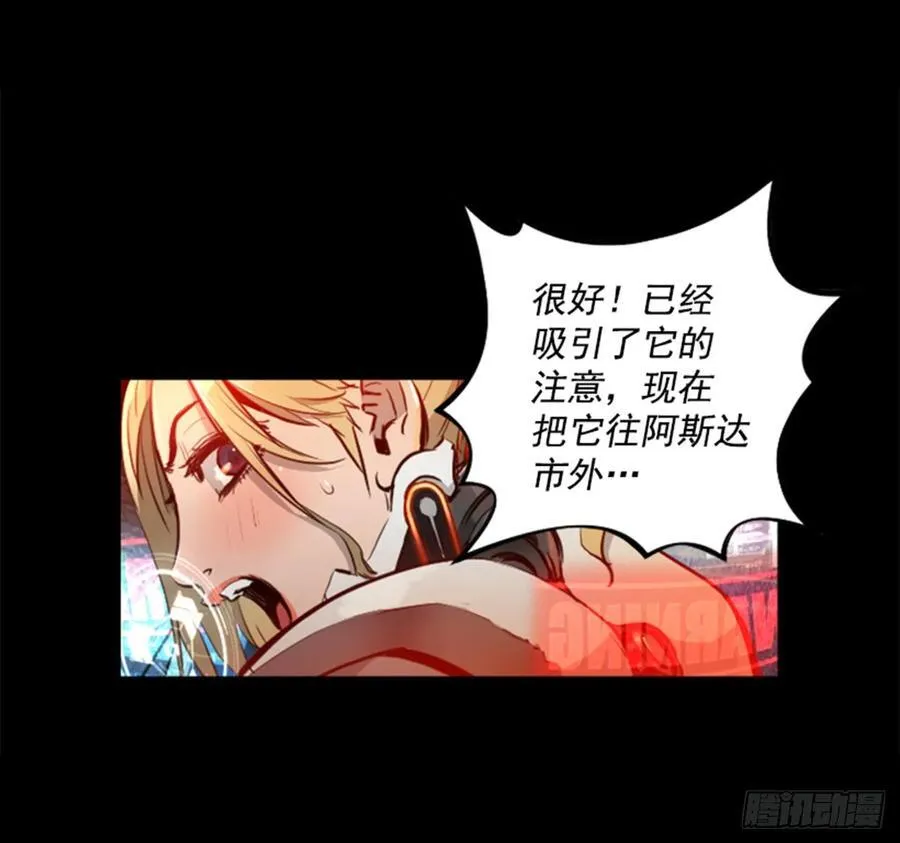 175.极限 第18页