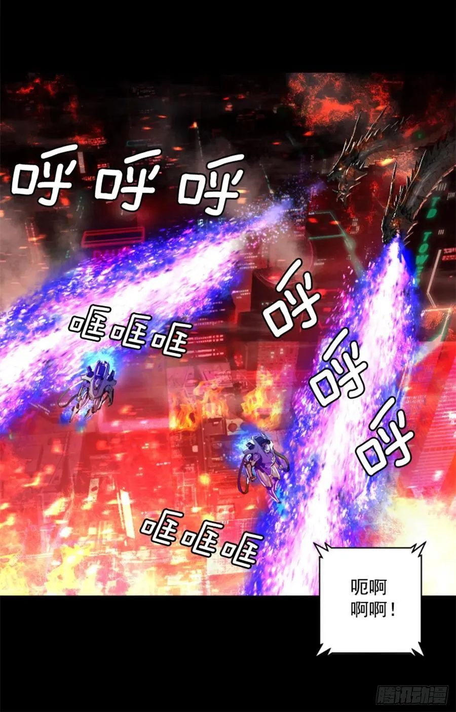 175.极限 第22页