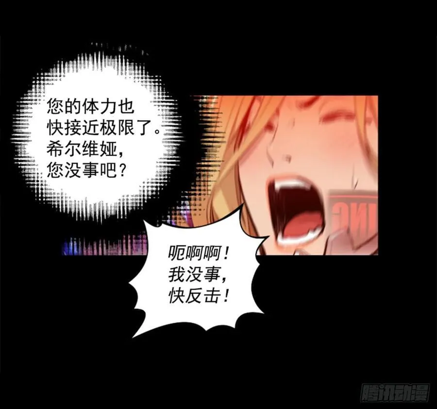175.极限 第24页
