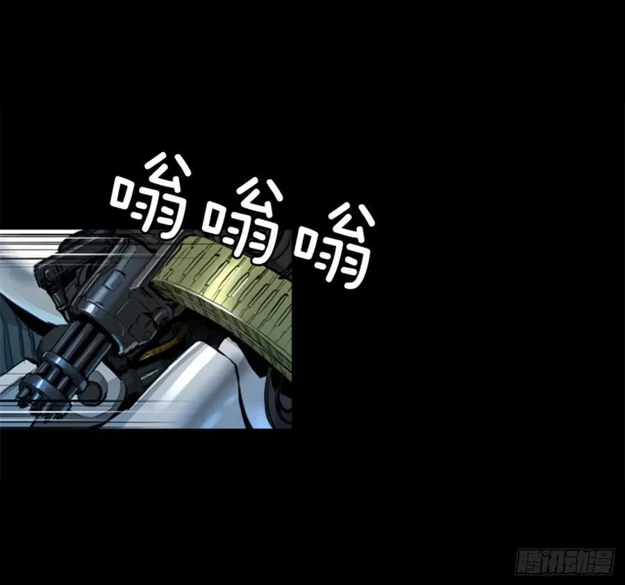 175.极限 第25页