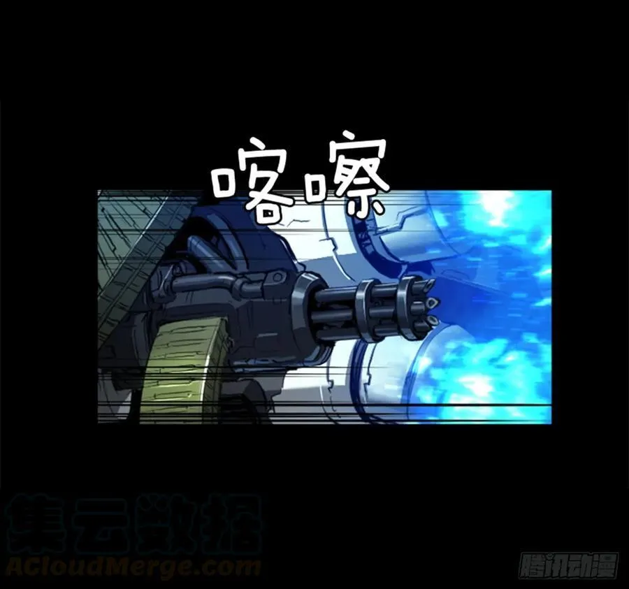 175.极限 第26页