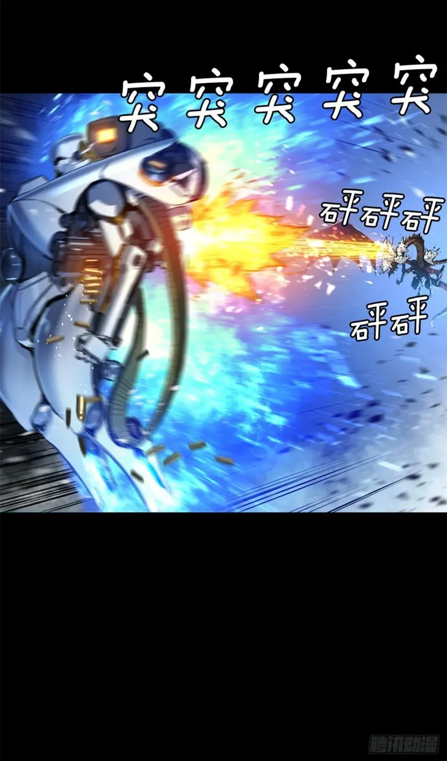 175.极限 第27页