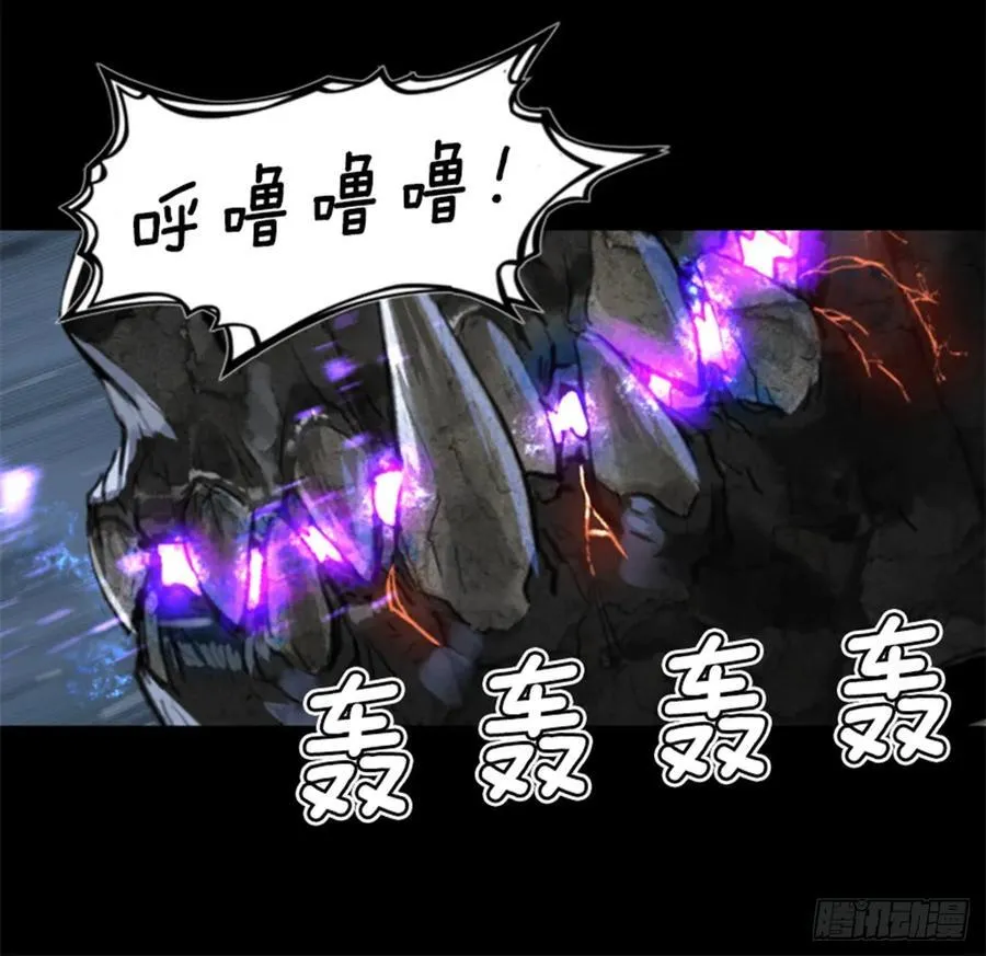 175.极限 第29页