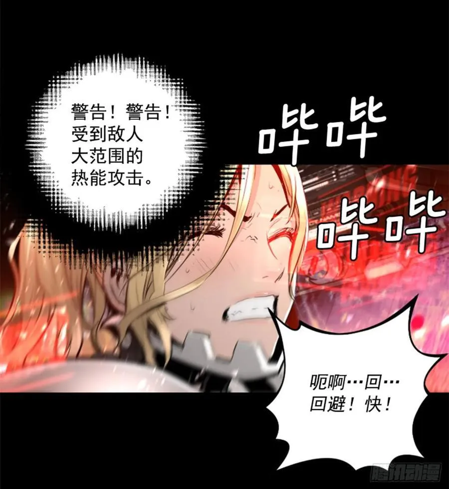 175.极限 第33页