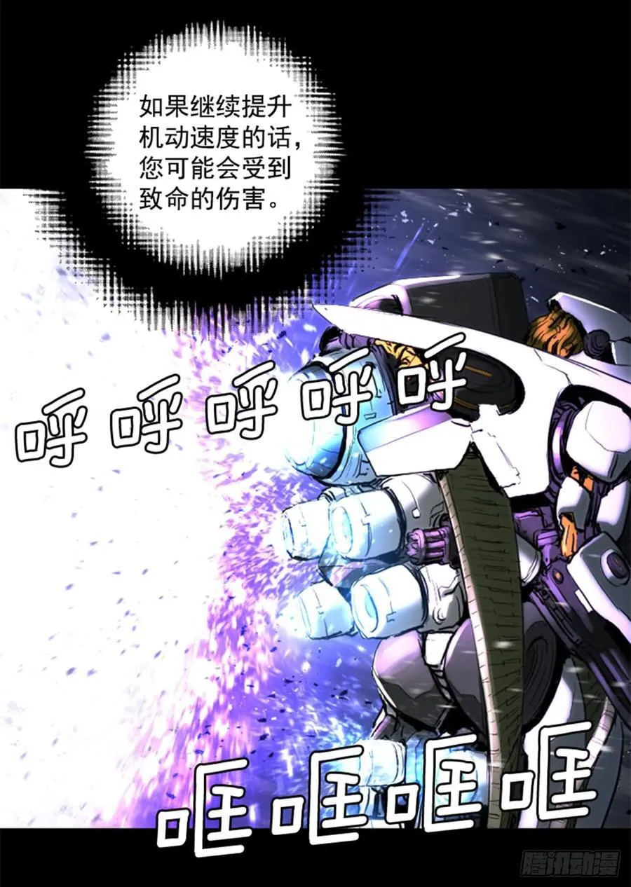 175.极限 第34页