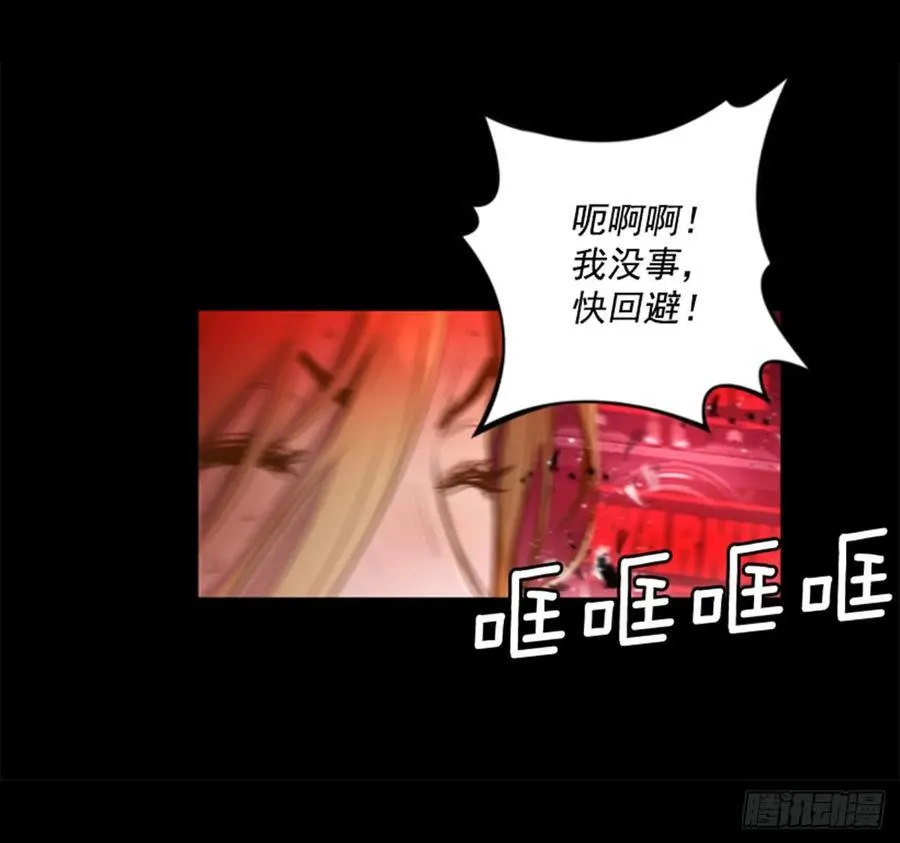 175.极限 第35页