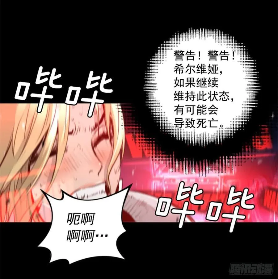 175.极限 第37页