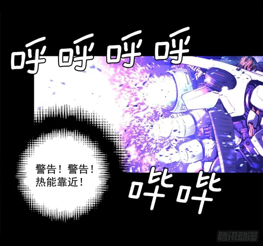 175.极限 第38页