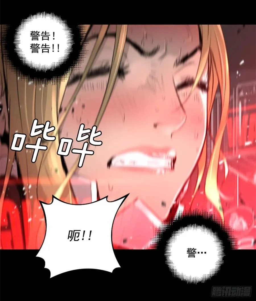 175.极限 第39页