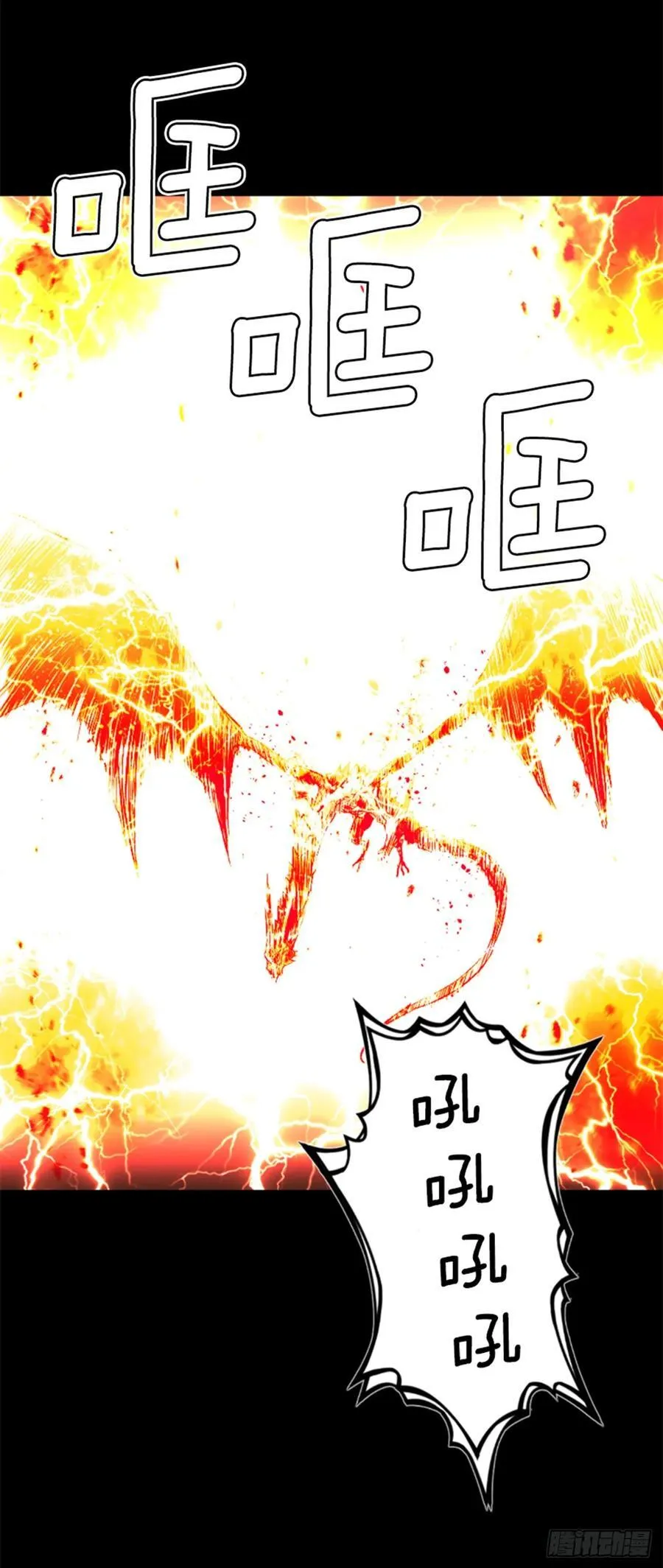 175.极限 第44页