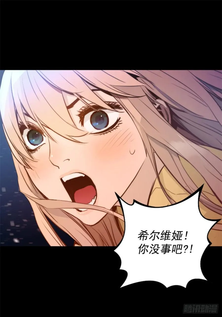 175.极限 第47页