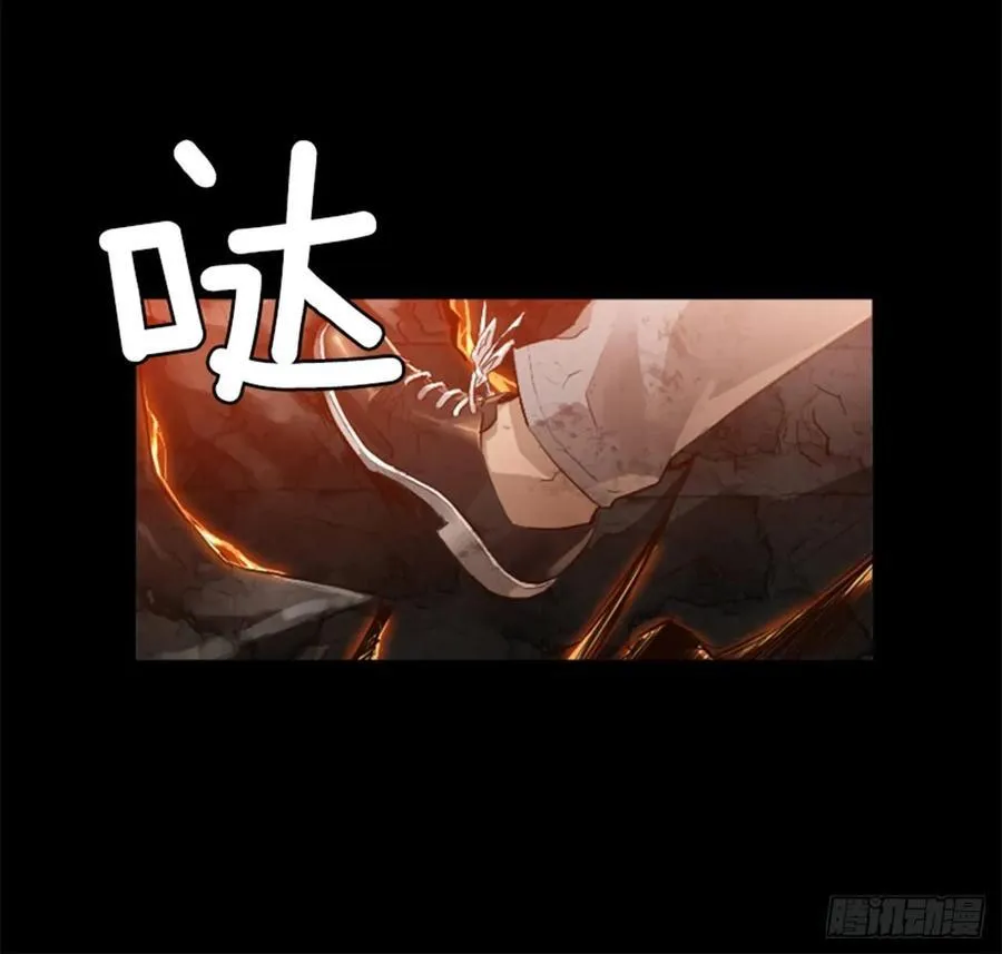 177.太勉强了 第25页