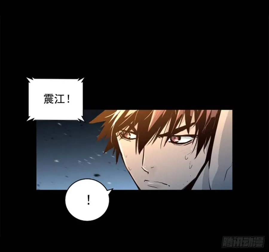 177.太勉强了 第44页