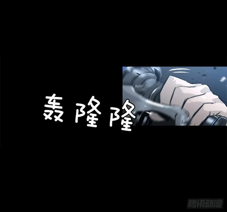 177.太勉强了 第47页