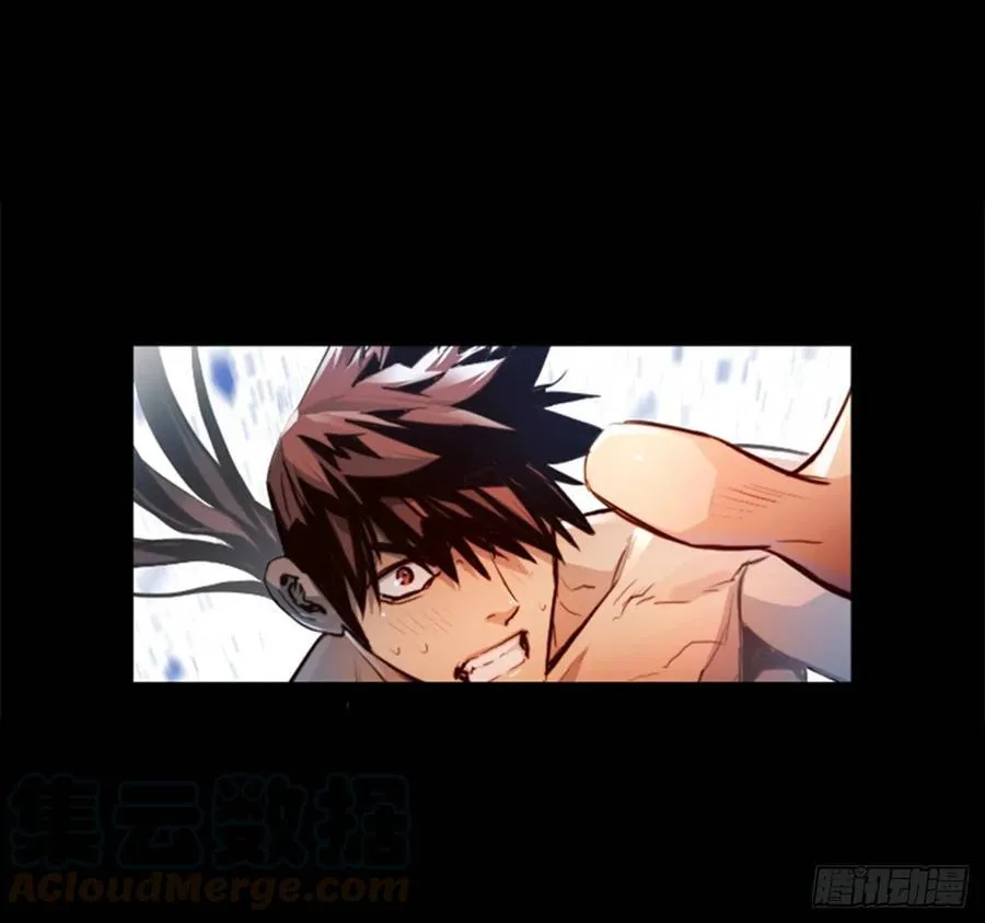 179.同伴 第6页