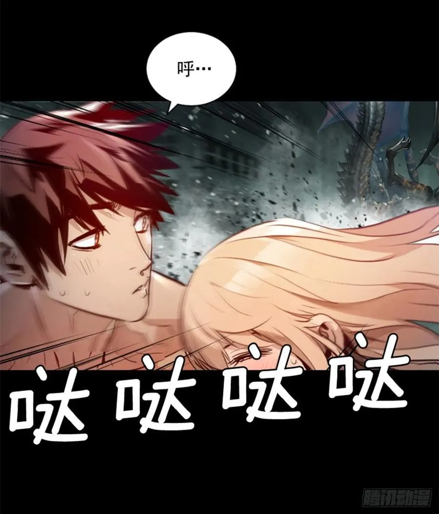 180.来好好打一架吧 第5页