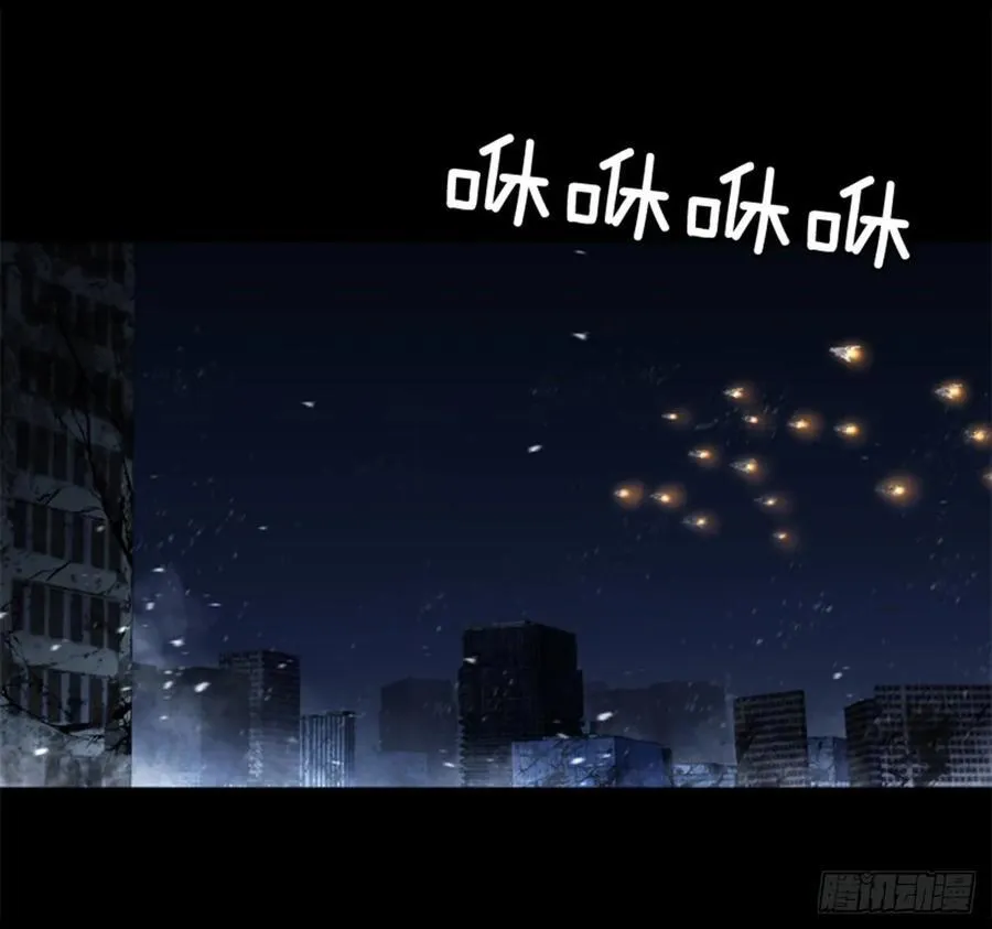 180.来好好打一架吧 第25页