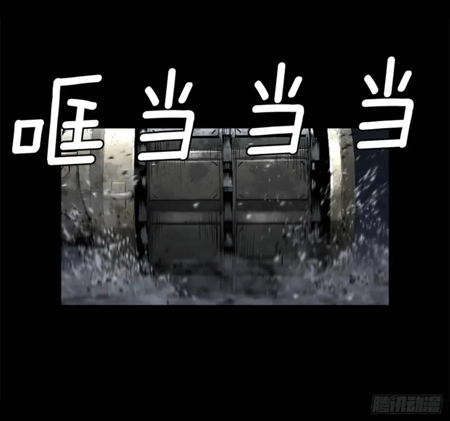 180.来好好打一架吧 第37页