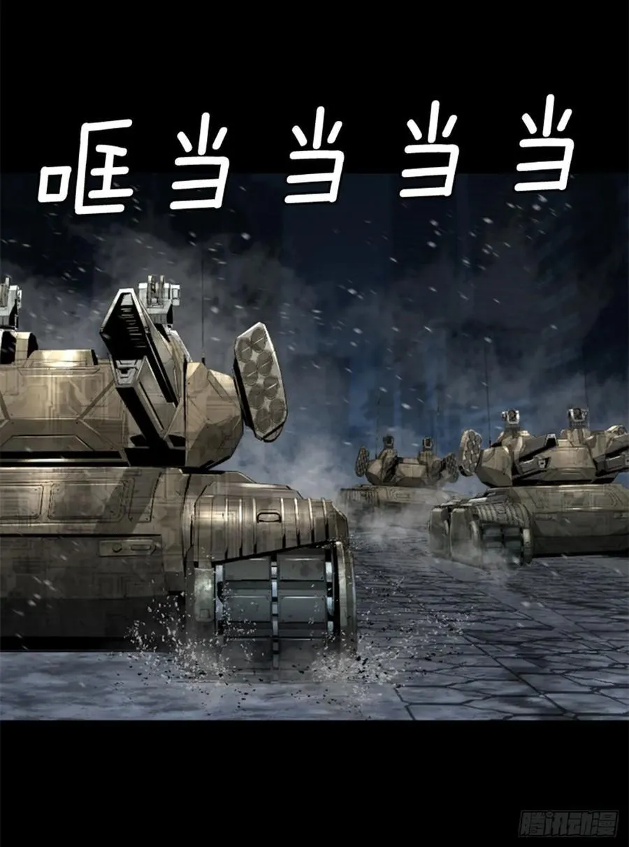 180.来好好打一架吧 第38页