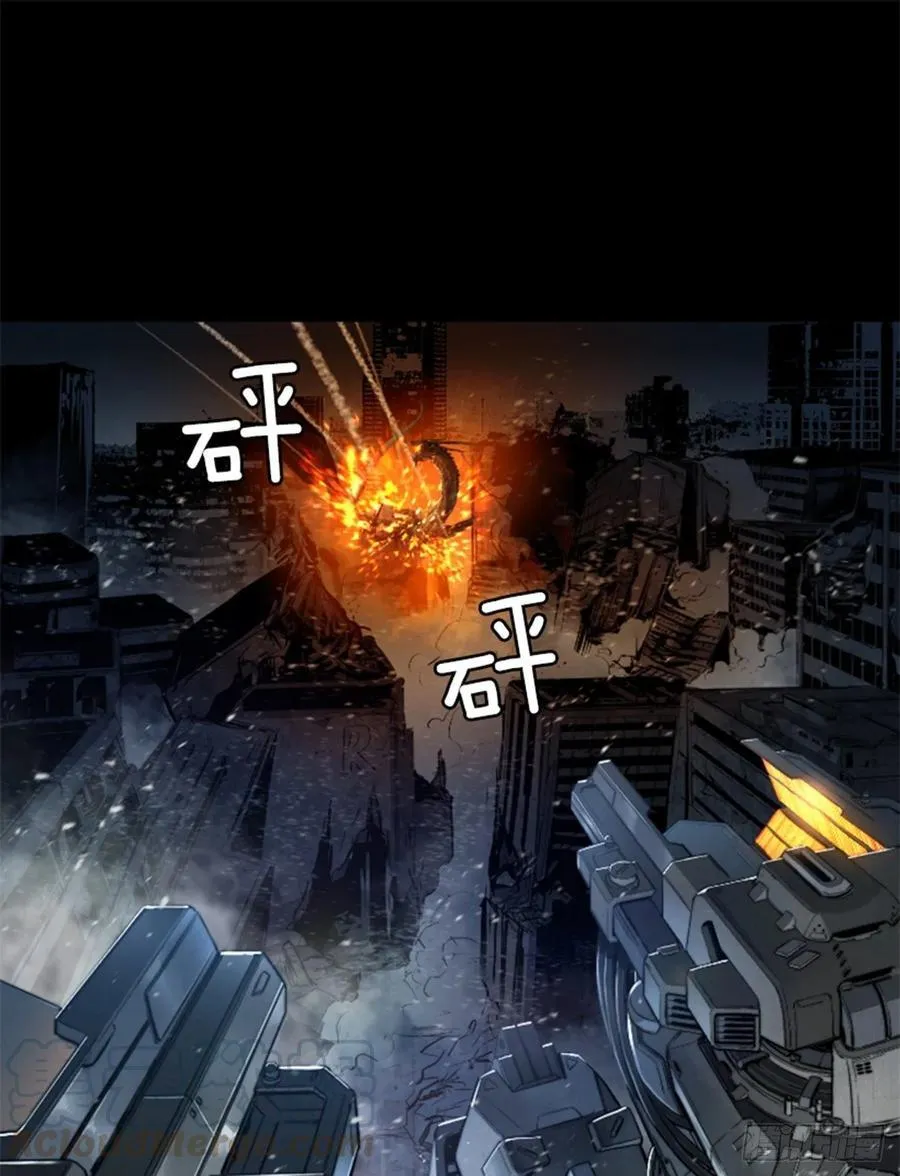 180.来好好打一架吧 第41页