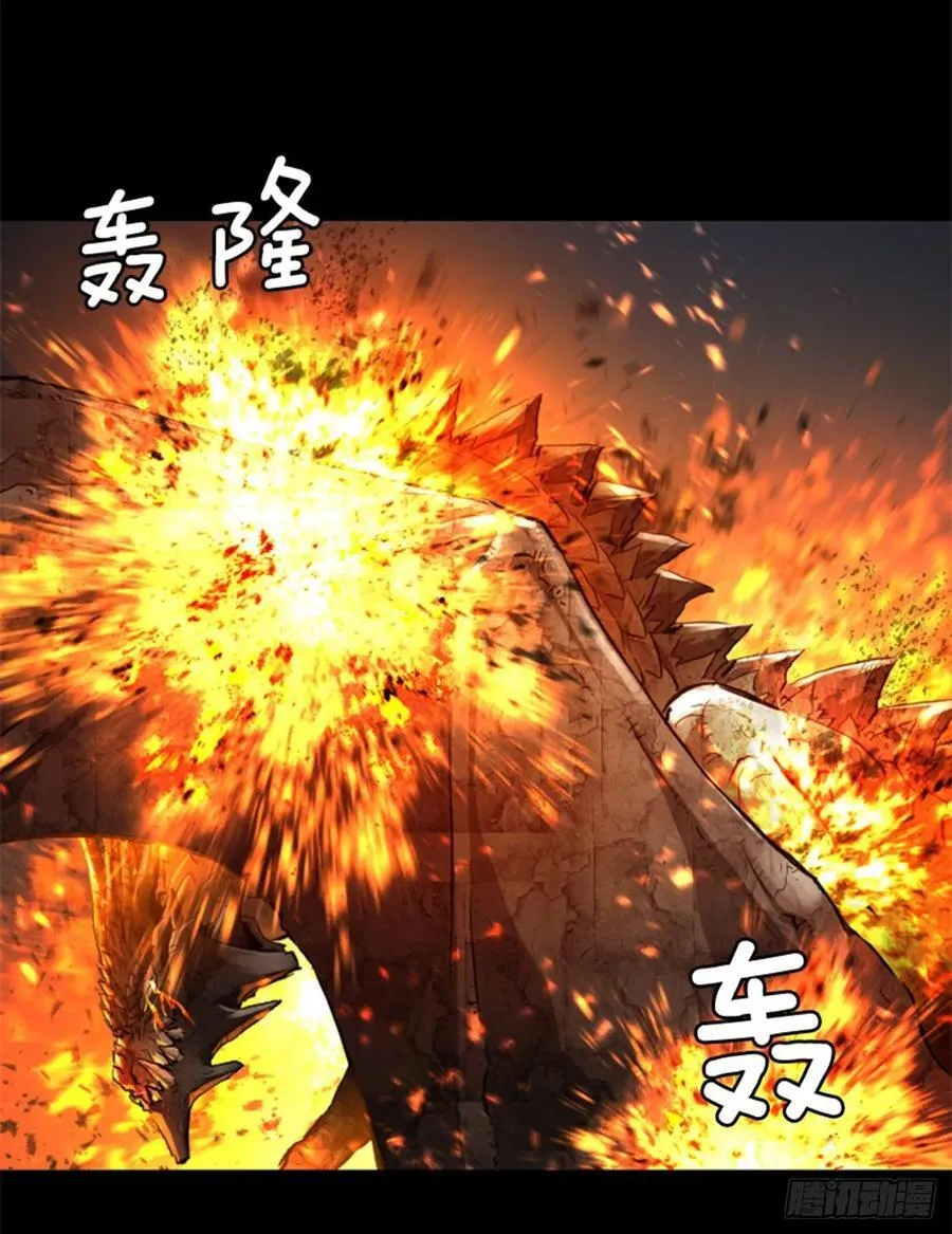 181.它变弱了 第3页