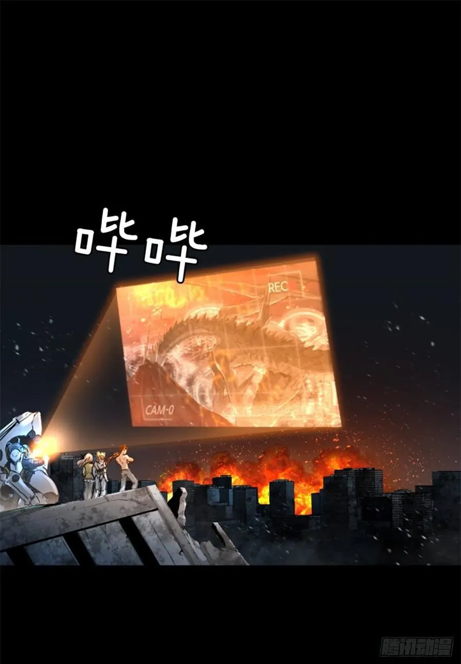 181.它变弱了 第32页