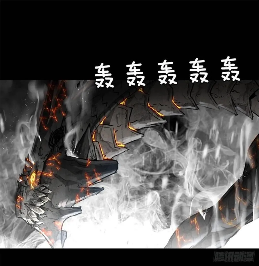 181.它变弱了 第38页