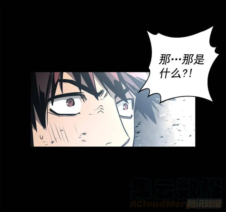 181.它变弱了 第46页