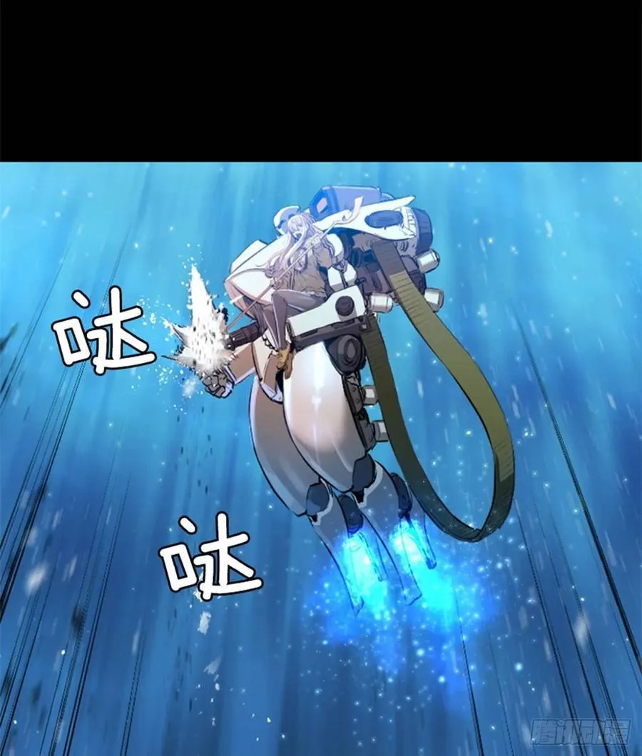 184.出发吧 第39页