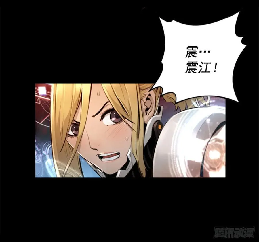 185.放下执念 第3页