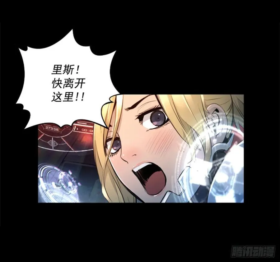 185.放下执念 第5页