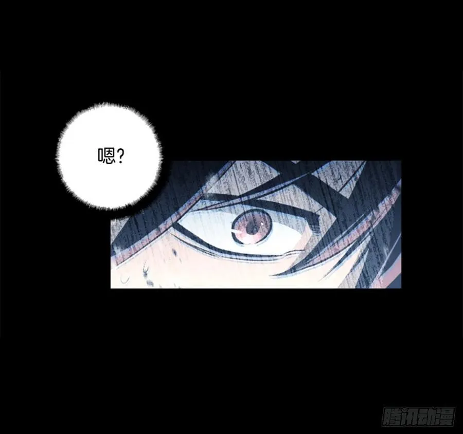 185.放下执念 第28页