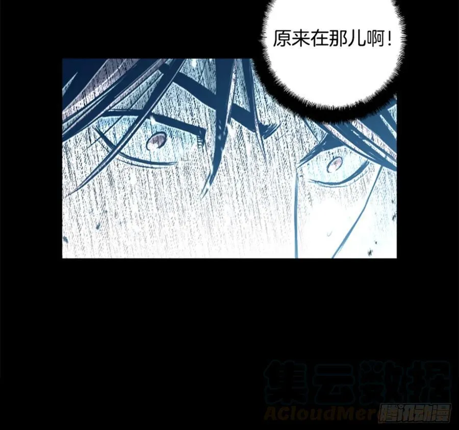 185.放下执念 第31页