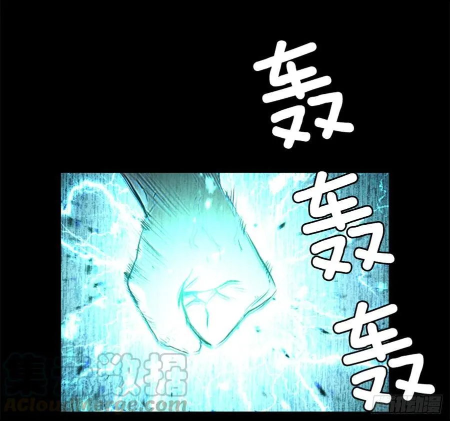 185.放下执念 第36页