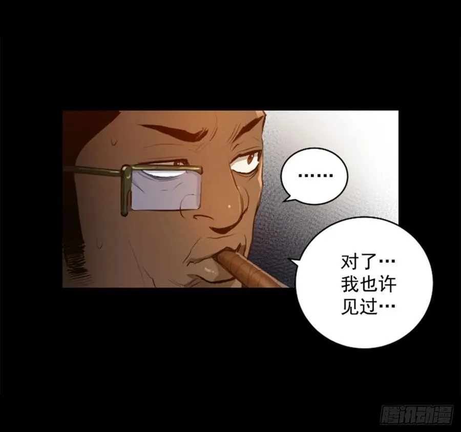 186.变态呢？ 第14页