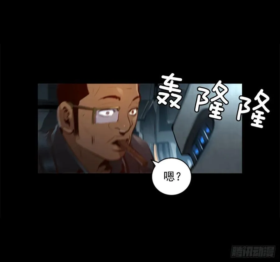 186.变态呢？ 第15页