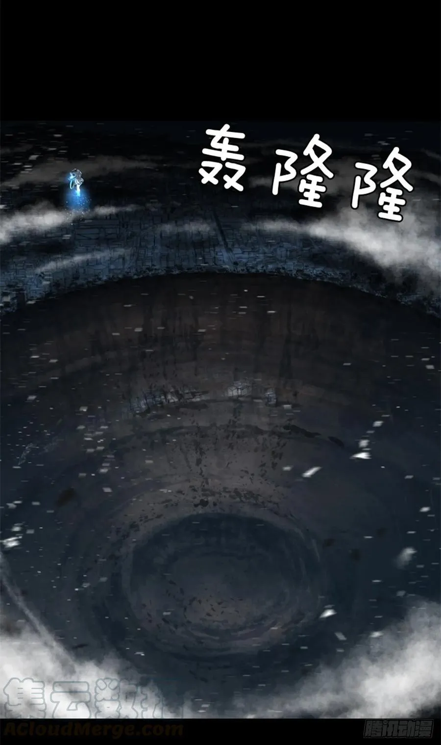 186.变态呢？ 第21页