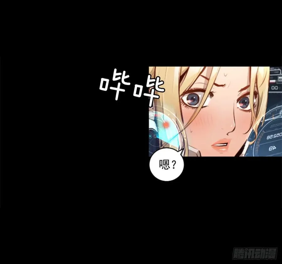 186.变态呢？ 第28页