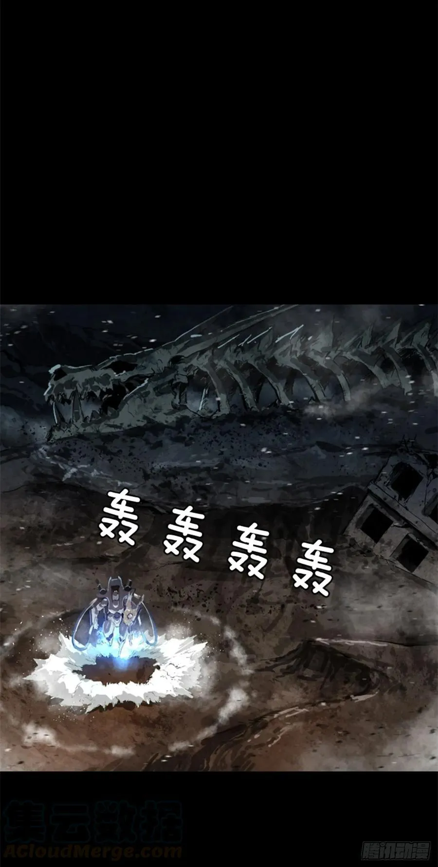 186.变态呢？ 第31页