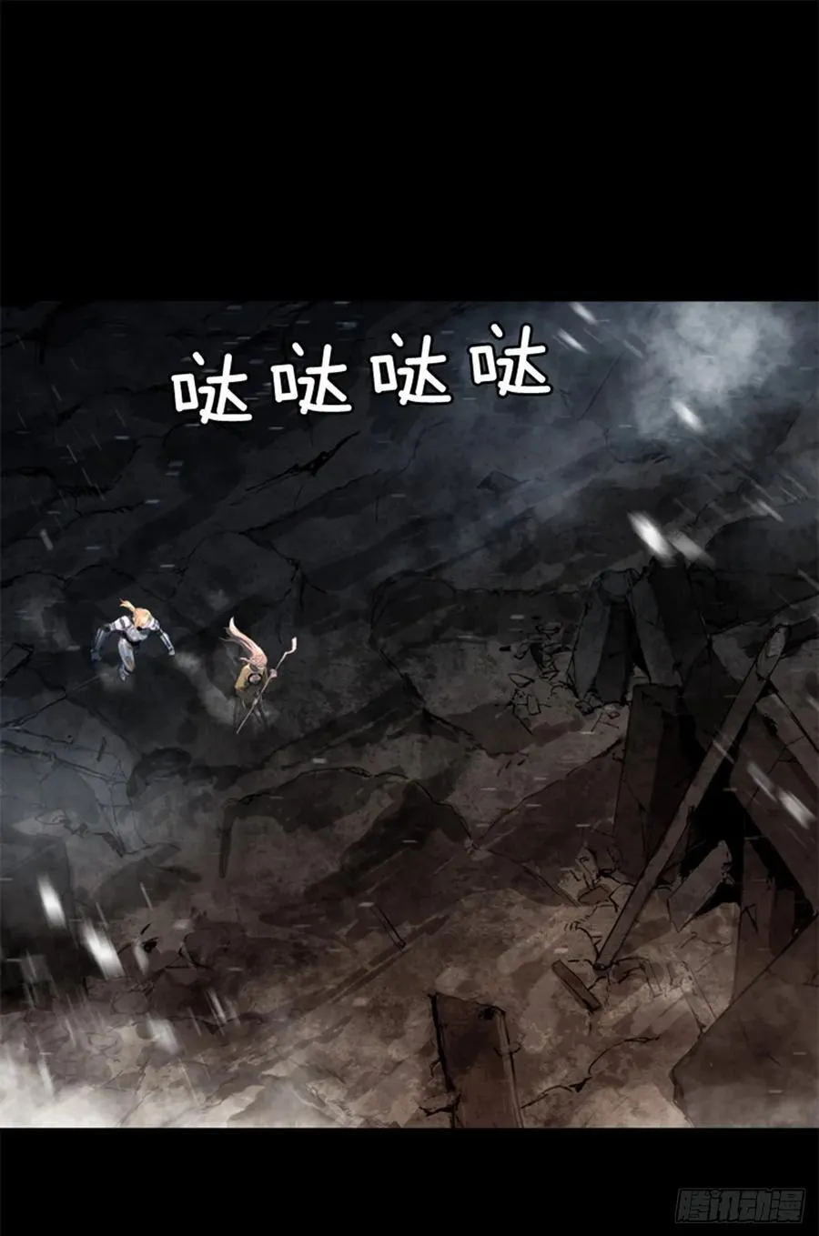 186.变态呢？ 第35页